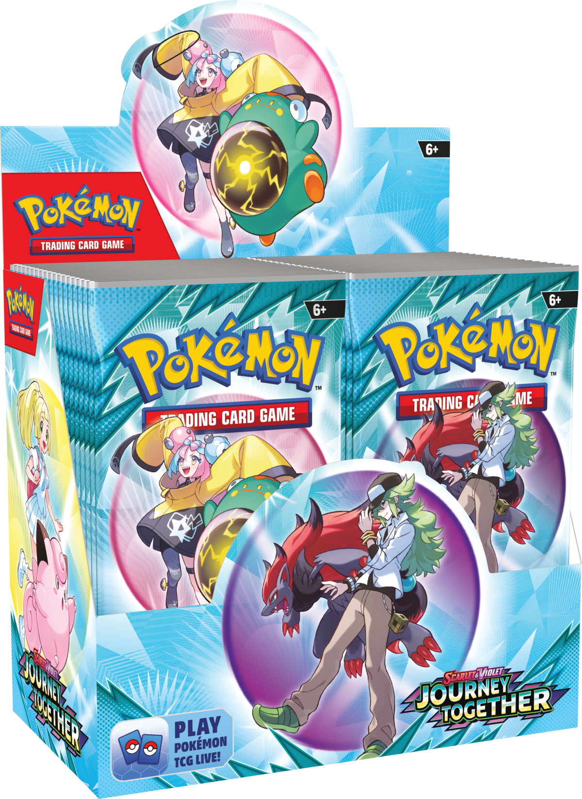 Booster Boxy