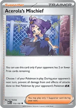 Acerola's Mischief RH (MEG 113)