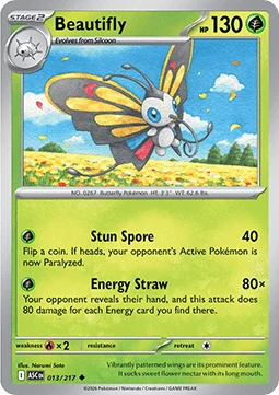 Beautifly (ASC 013)