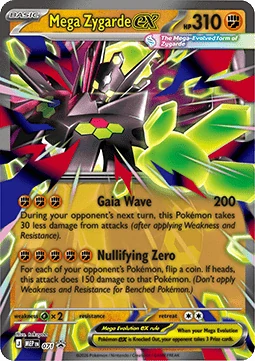 Mega Zygarde ex (MEP 071)