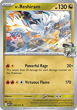 N's Reshiram HOLO (ASC 154)