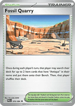 Fossil Quarry RH (PBL 076)