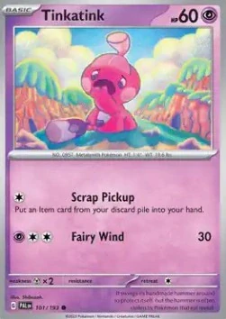 Tinkatink (PAL 101)