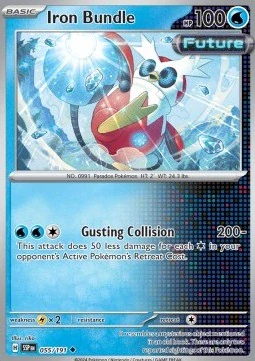 Iron Bundle RH (SSP 055)