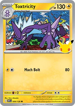 Toxtricity HOLO (30C 059)