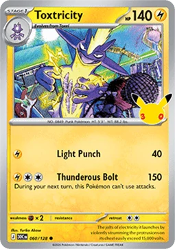 Toxtricity HOLO (30C 060)