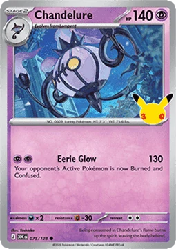 Chandelure HOLO (30C 075)