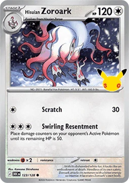 Hisuian Zoroark HOLO (30C 123)