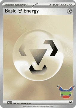 Basic Metal Energy HOLO (MEE 016)