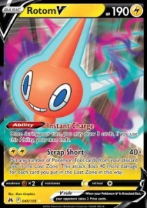 Rotom V (CRZ 045)