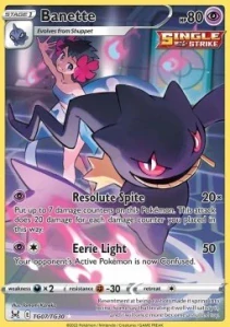 Banette (LOR TG07)