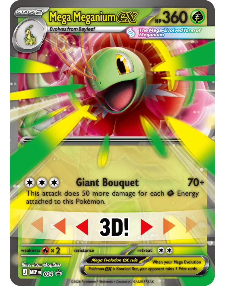 Pokémon TCG Ascended Heroes - Mega Meganium ex Box