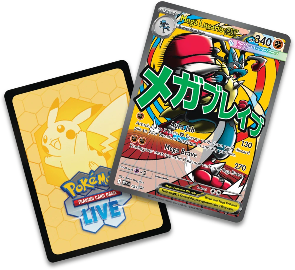 Pokémon TCG Ascended Heroes - Premium Poster Collection Lucario