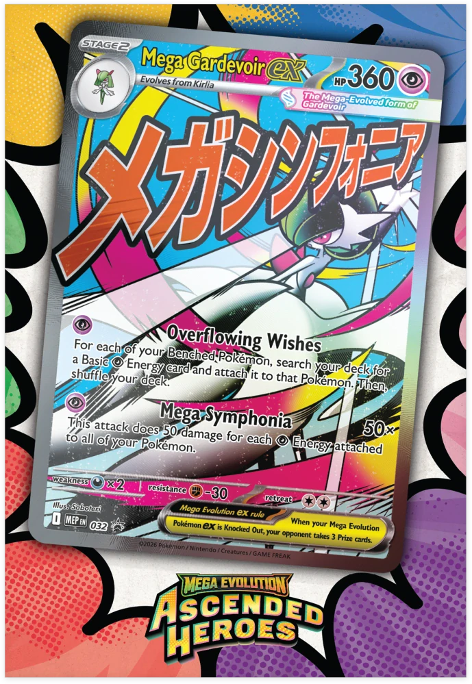 Pokémon TCG Ascended Heroes - Premium Poster Collection Gardevoir