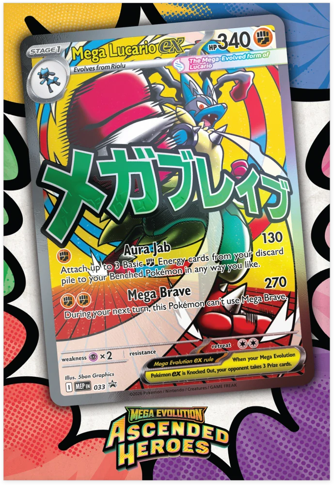 Pokémon TCG Ascended Heroes - Premium Poster Collection Lucario