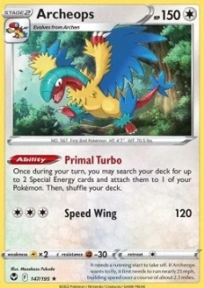 Archeops HOLO (SIT 147)
