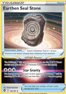 Earthen Seal Stone HOLO (SIT 154)