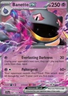 Banette ex (SVI 088)
