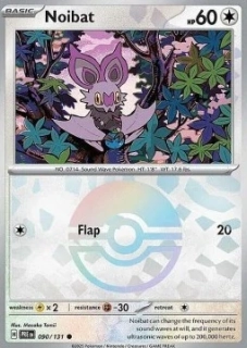 Noibat PB (xPRE 090)
