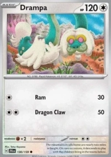 Drampa (JTG 130)