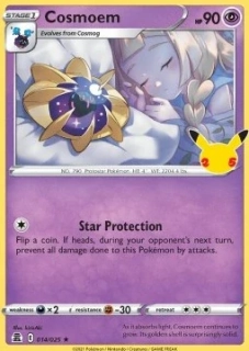 Cosmoem HOLO (CEL 014)