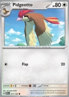 Pidgeotto (MEW 017)
