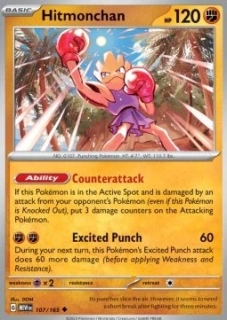 Hitmonchan (MEW 107)