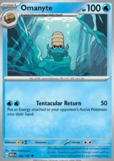 Omanyte (MEW 138)