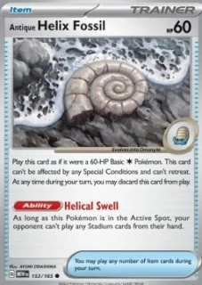 Antique Helix Fossil (MEW 153)