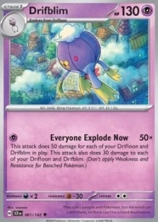 Drifblim (SCR 061)