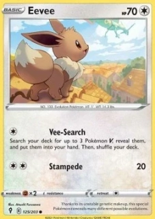 Eevee (EVS 125)