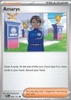 Amarys (PRE 093)