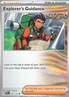 Explorer's Guidance (PRE 107)