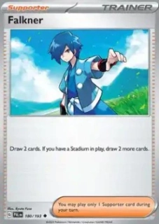 Falkner (PAL 180)