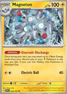 Magneton (SSP 059)