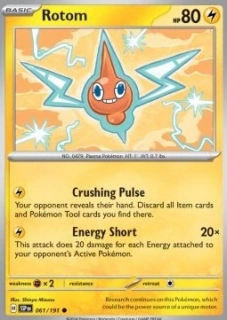 Rotom (SSP 061)