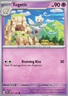 Togetic (SSP 071)
