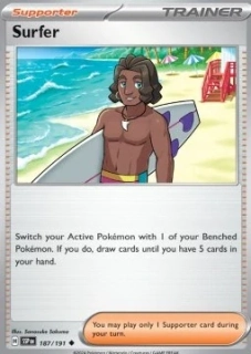 Surfer (SSP 187)