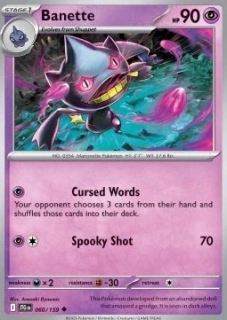 Banette RH (JTG 060)