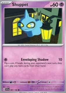 Shuppet (SVI 087)