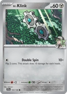 N's Klink RH (JTG 103)