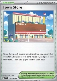 Town Store (OBF 196)