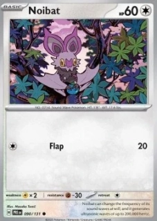 Noibat (PRE 090)