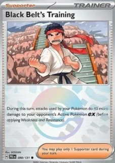 Black Belt's Training PB (xPRE 098)