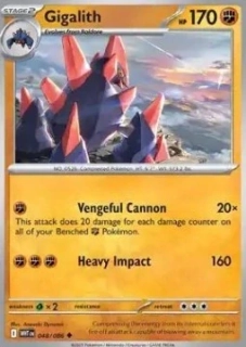 Gigalith (WHT 048)