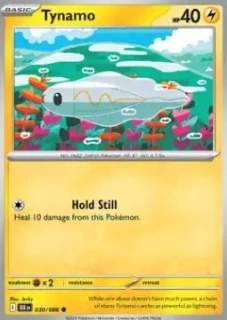 Tynamo (BLK 030)