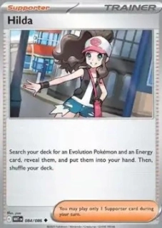 Hilda (WHT 084)