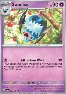 Swoobat (PAF 033)