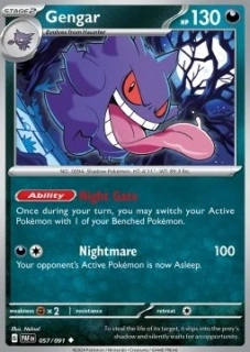 Gengar RH (PAF 057)