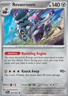 Revavroom HOLO (PAF 065)